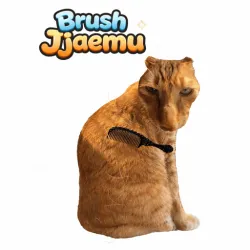 Brush Jjaemu